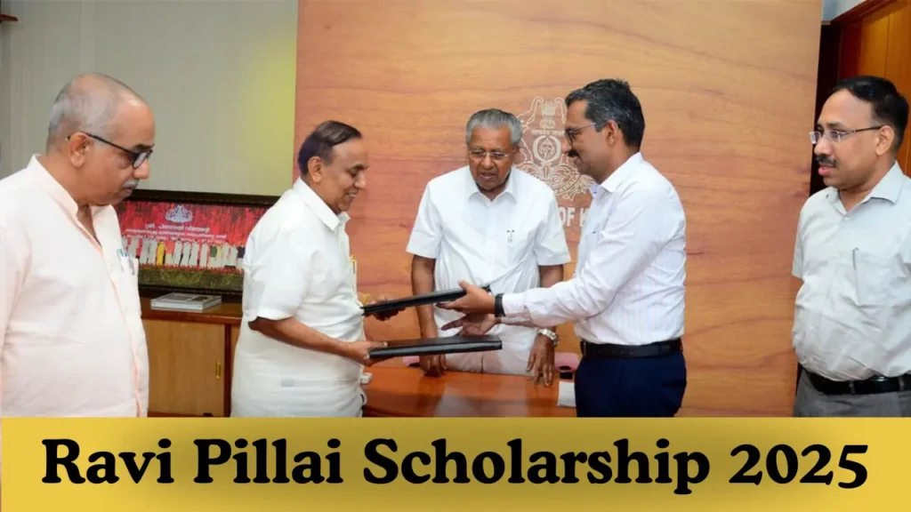 Ravi Pillai Scholarship 2025